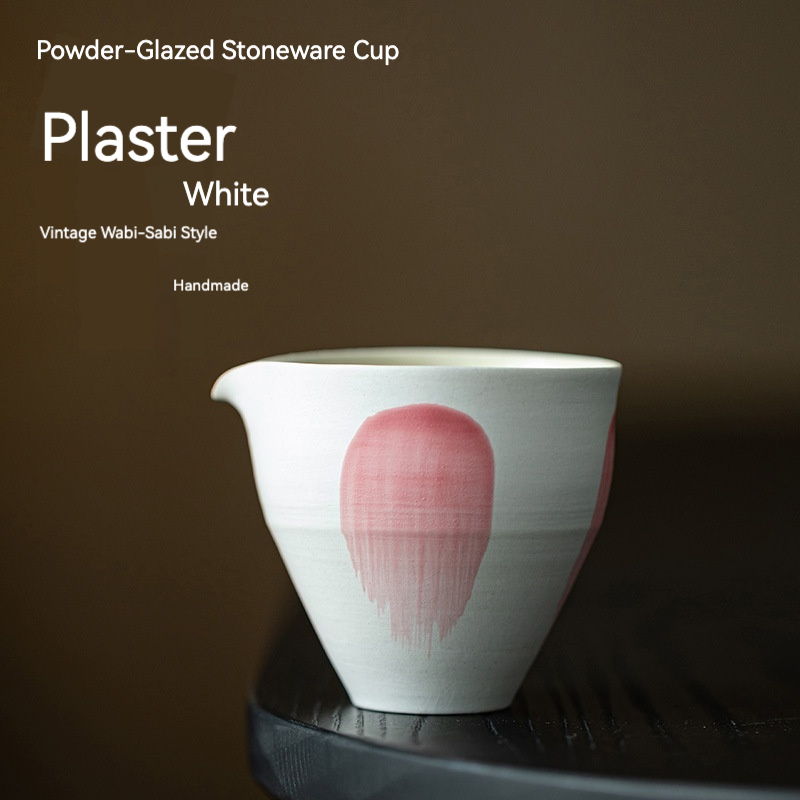 Orii Powder-Glazed Fair Cup Hand-Thrown Ceramic Pitcher · Wabi-Sabi Style