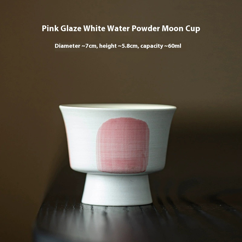 Orii Shiro-Funiyuki Cup